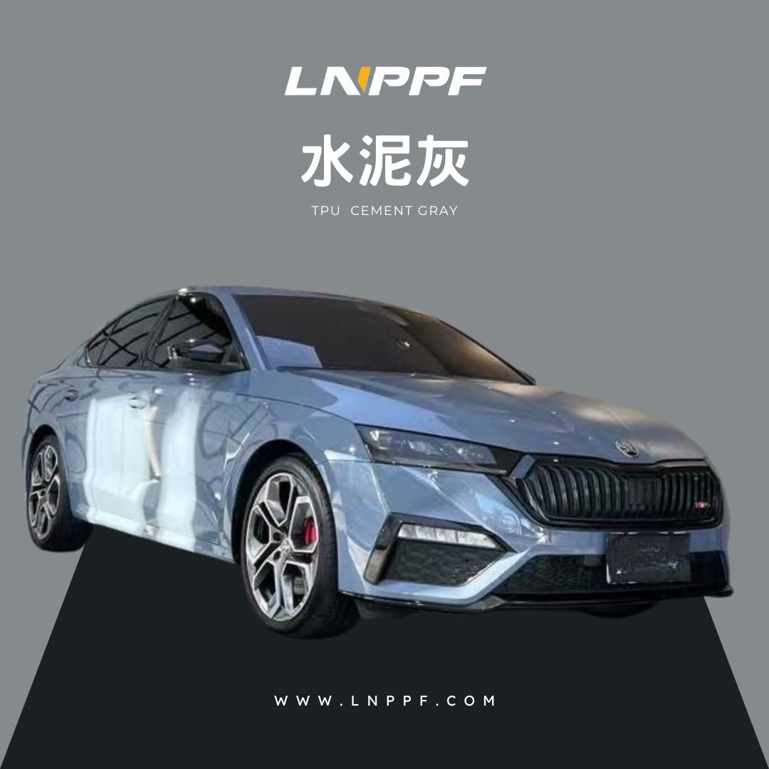 水泥灰.jpg